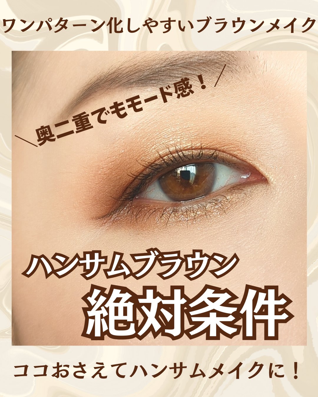シティ グラマー アイシャドウ パレット/BOBBI BROWN/アイシャドウパレットを使ったクチコミ（1枚目）