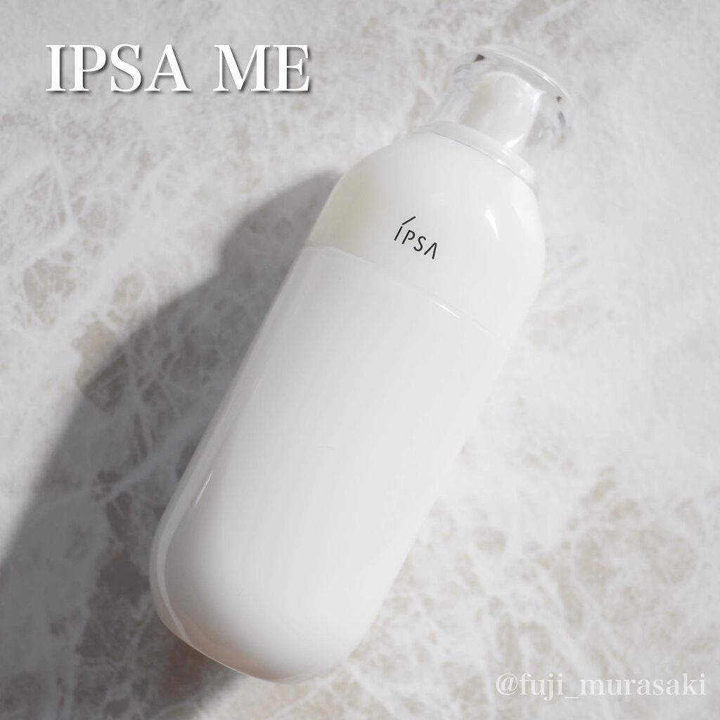 イプサ ME 3/IPSA/化粧水を使ったクチコミ(1枚目)