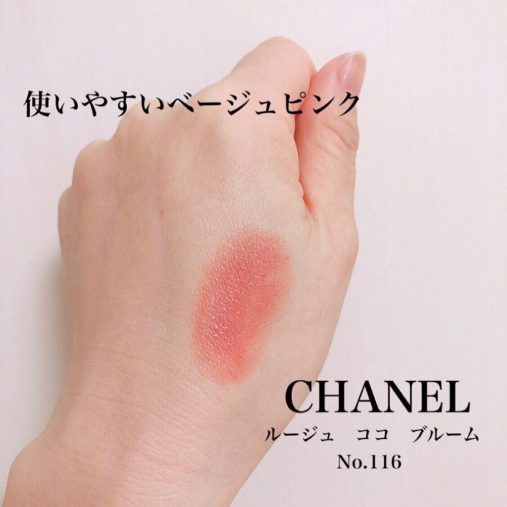 プロテーラービーグロウクッション(オールニュー) ペタル/espoir/クッションファンデーションを使ったクチコミ（2枚目）