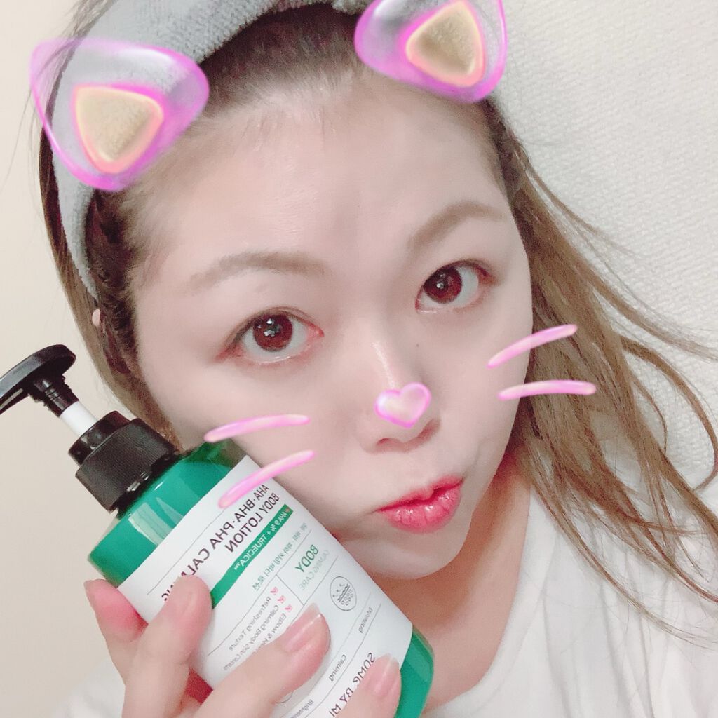 AHA・BHA・PHA カーミングボディローション/SOME BY MI/ボディローションを使ったクチコミ(3枚目)