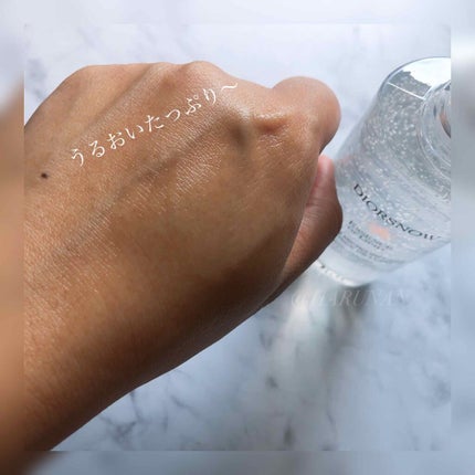 スノー ライト エッセンス ローション (薬用化粧水) (医薬部外品)/Dior/化粧水を使ったクチコミ(3枚目)