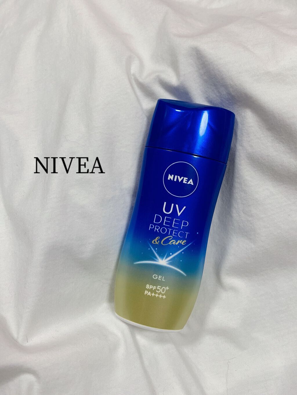 ニベアUV ディープ プロテクト＆ケア ジェル/ニベア/日焼け止めジェルを使ったクチコミ（1枚目）