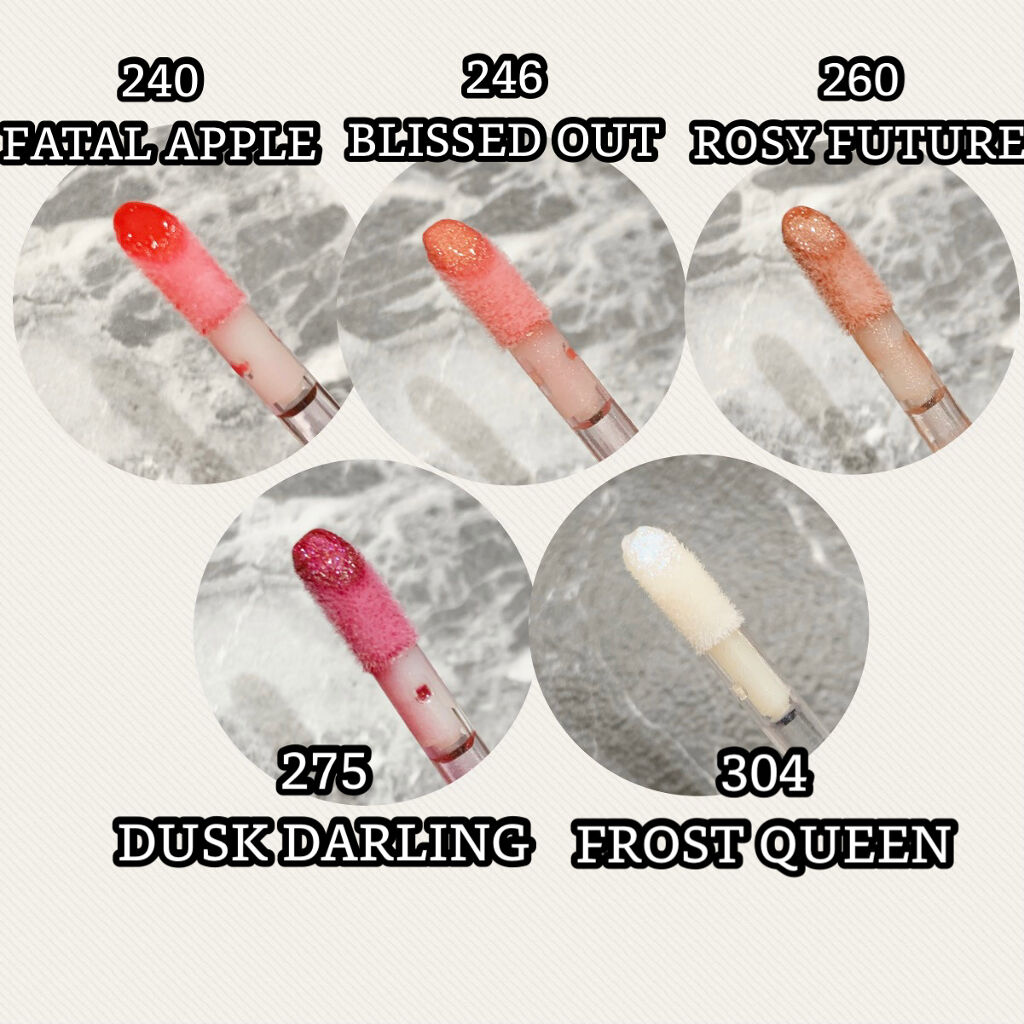 スーパー ラストラス ザ グロス/REVLON/リップグロスを使ったクチコミ（2枚目）