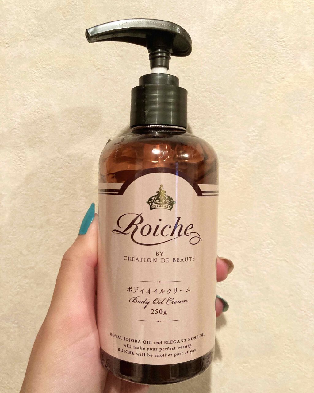 CDB ロイーシェ ボディオイルクリーム フェミニンローズ/Roiche/ボディクリームを使ったクチコミ(1枚目)