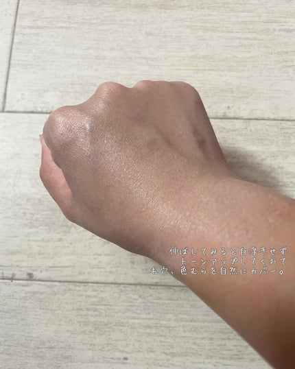 ワンリスト オールインワン デイクリーム/ナリスアップ/オールインワン化粧品を使ったクチコミ(4枚目)