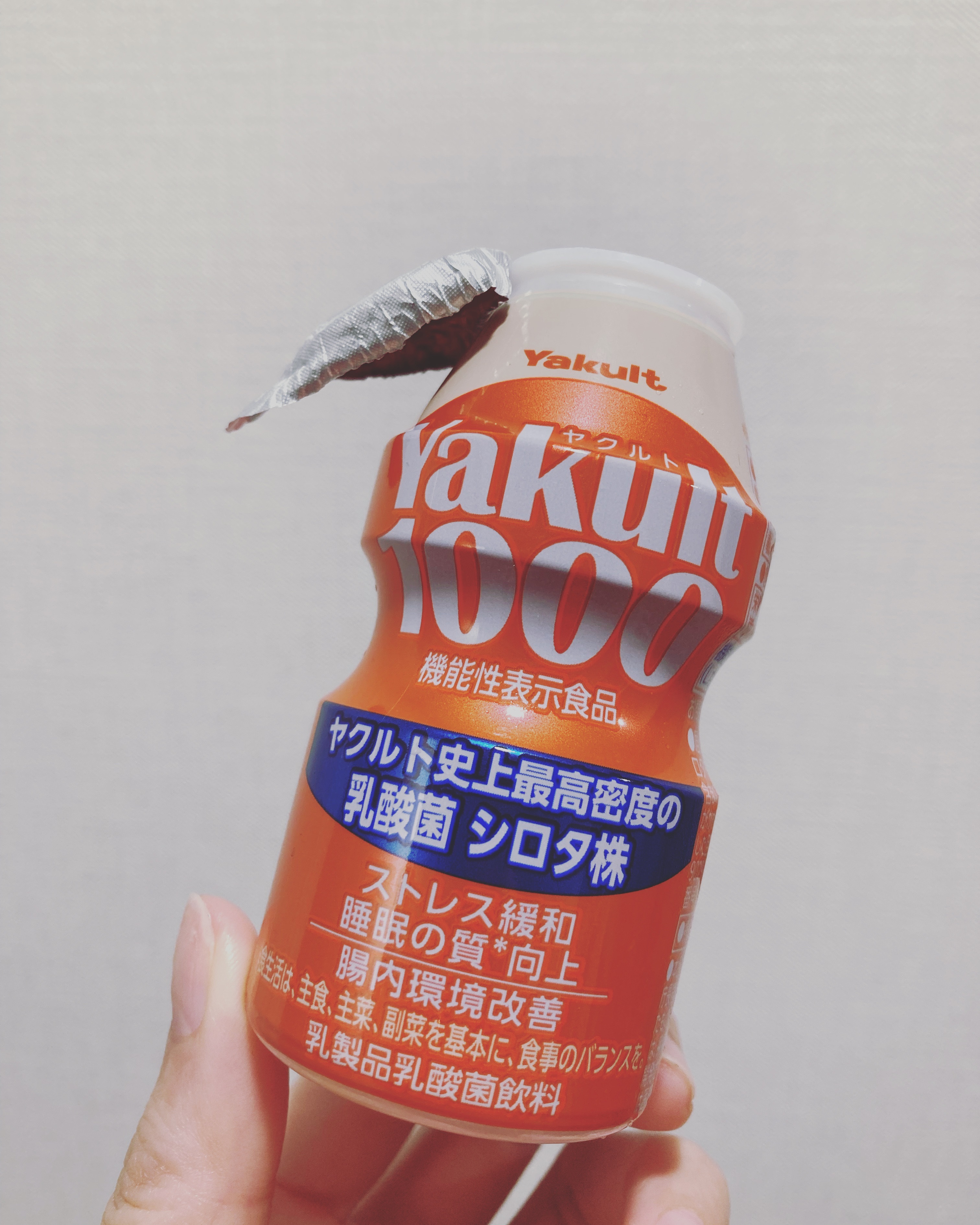 Yakult(ヤクルト)1000 7本パック/ヤクルト/乳酸菌飲料を使ったクチコミ（1枚目）