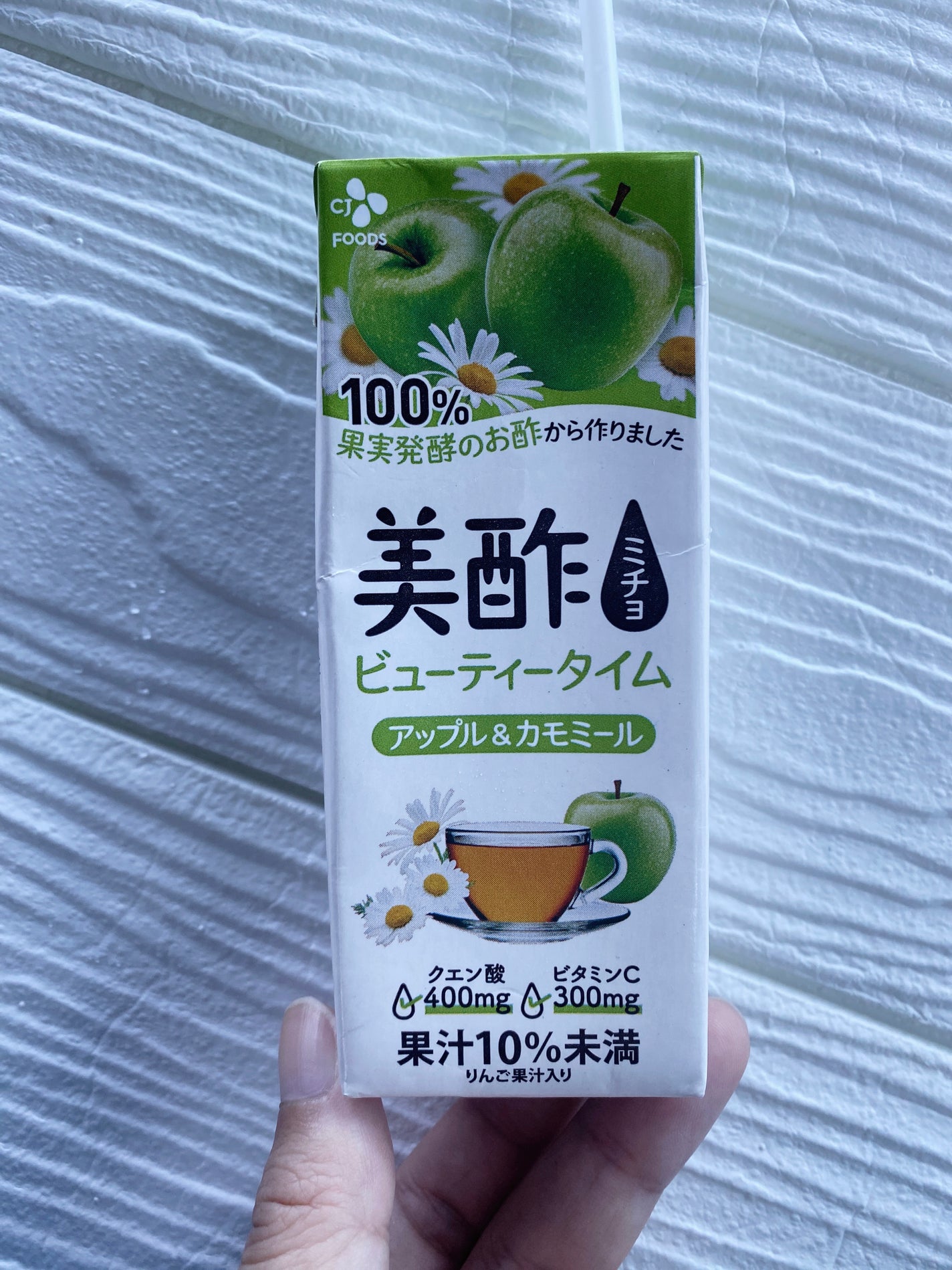 アップル&カモミール/美酢(ミチョ)/その他飲むお酢を使ったクチコミ(1枚目)