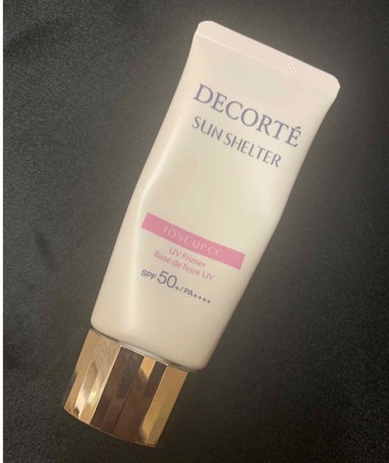 AQ MW フェイスパウダー/DECORTÉ/ルースパウダーを使ったクチコミ(6枚目)
