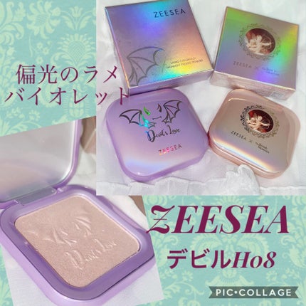 エンジェルキューピッドキスハイライター/ZEESEA/パウダーハイライトを使ったクチコミ(1枚目)