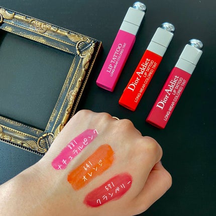 【旧】ディオール アディクト リップ ティント/Dior/リップグロスを使ったクチコミ(2枚目)