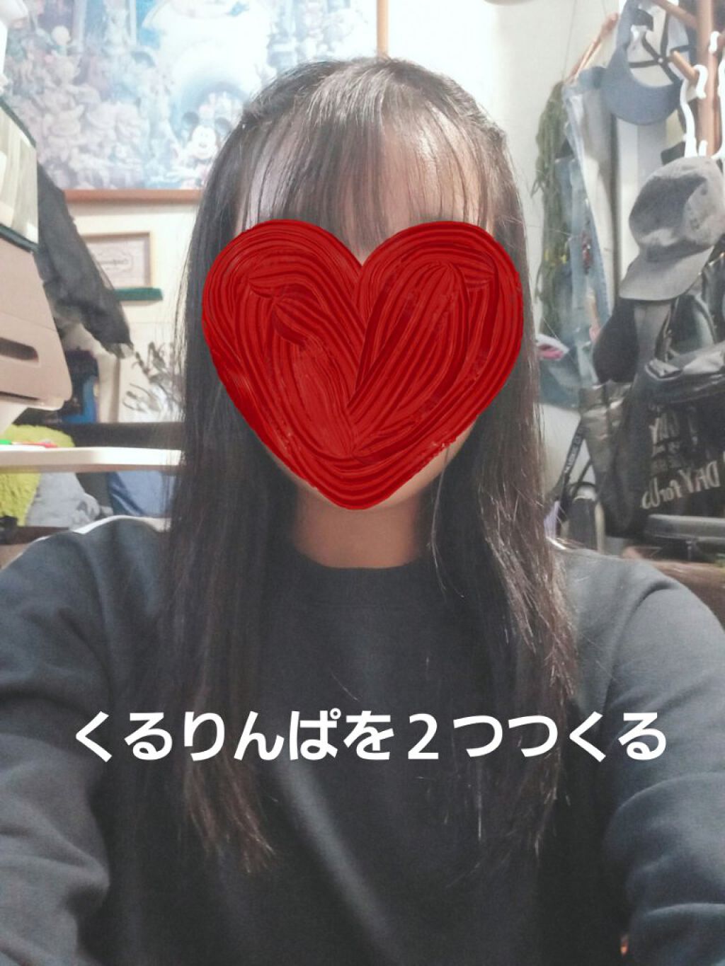 大島椿(ツバキ油)/大島椿/ヘアオイルを使ったクチコミ（2枚目）