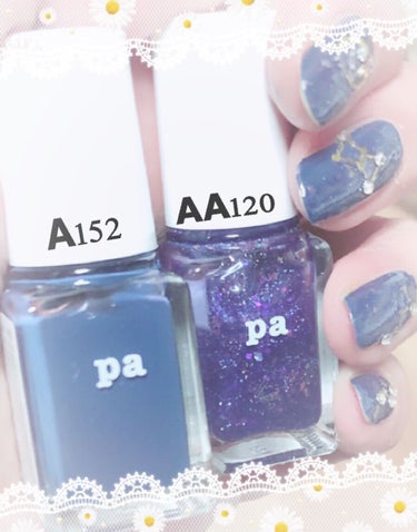 pa ネイルカラー A152/pa nail collective/マニキュアを使ったクチコミ（2枚目）