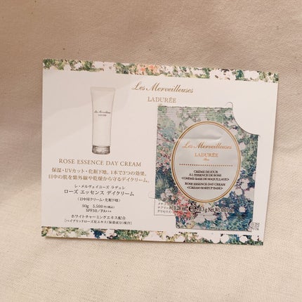 ローズ エッセンス デイクリーム/レ・メルヴェイユーズ ラデュレ/フェイスクリームを使ったクチコミ(1枚目)
