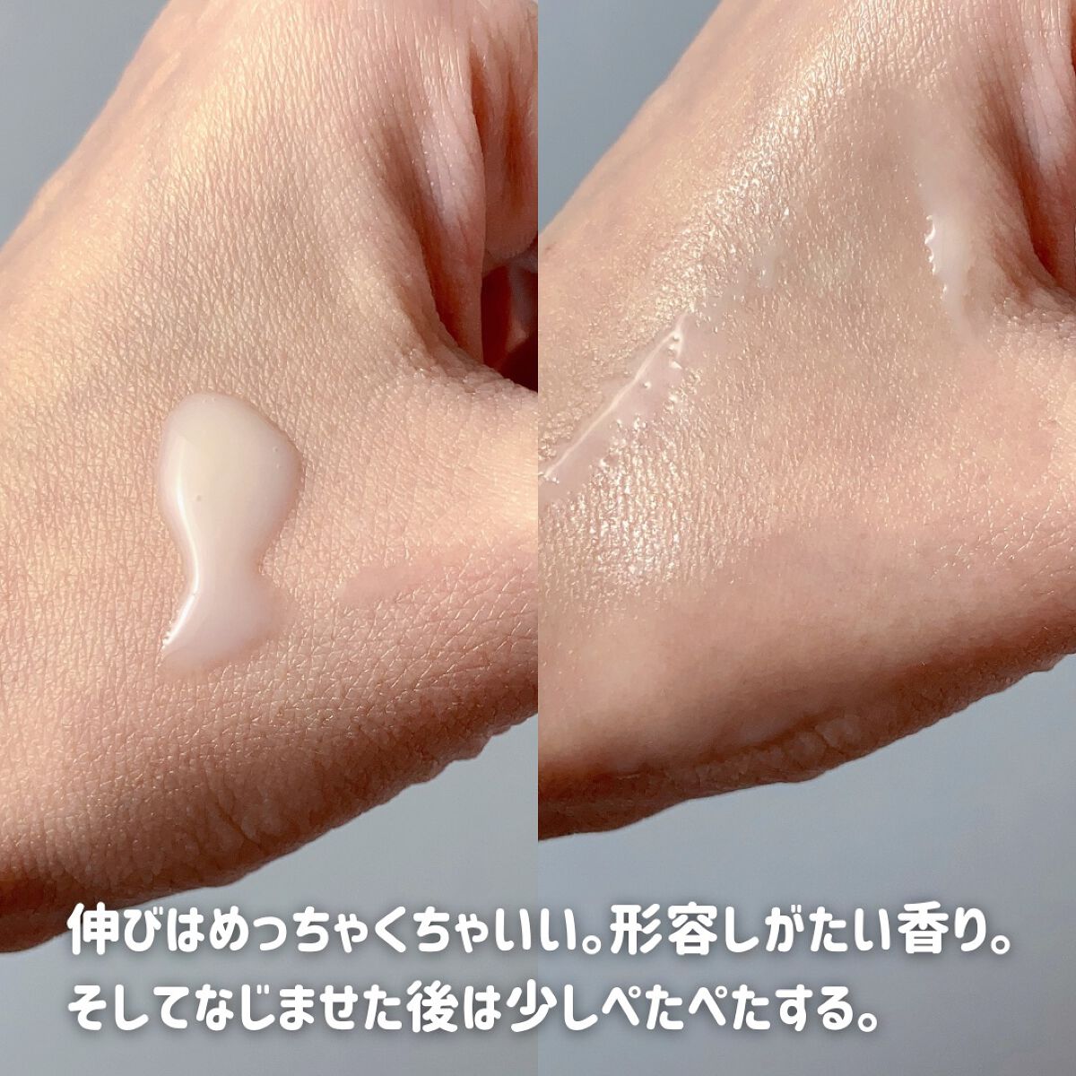 レチノール　シカ　リペア　セラム/innisfree/美容液を使ったクチコミ（3枚目）