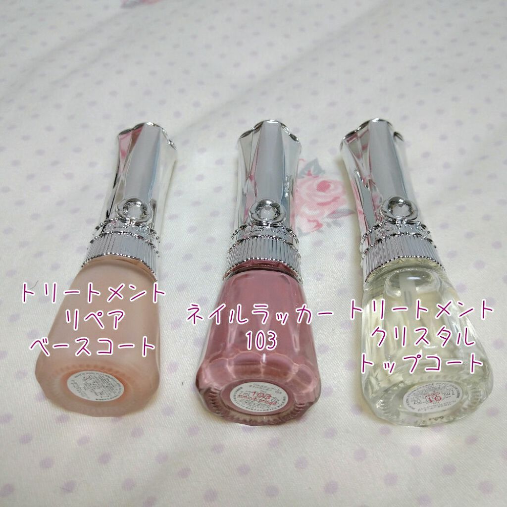 トリートメント クリスタル トップコート/JILL STUART/ネイルトップコートを使ったクチコミ(2枚目)