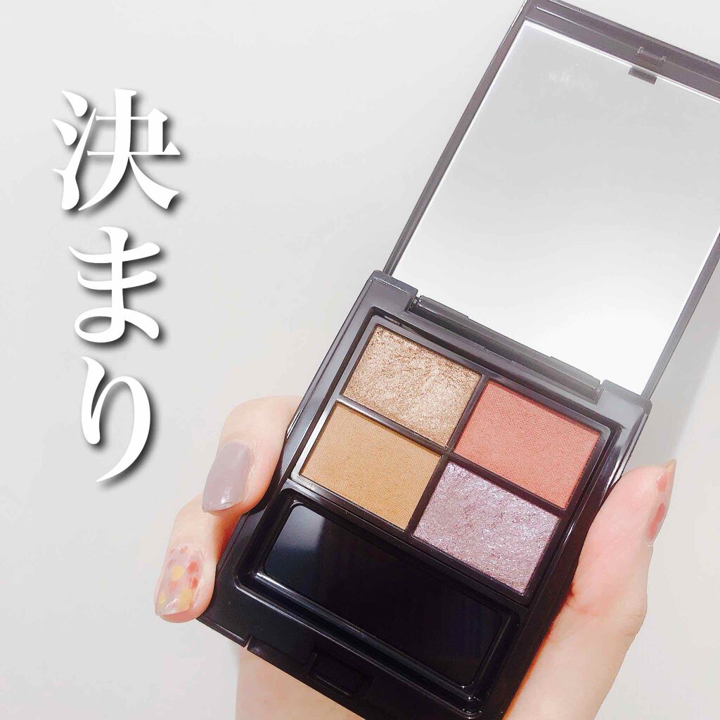 ミネラルクラッシィシャドー/エトヴォス/アイシャドウパレットを使ったクチコミ（1枚目）