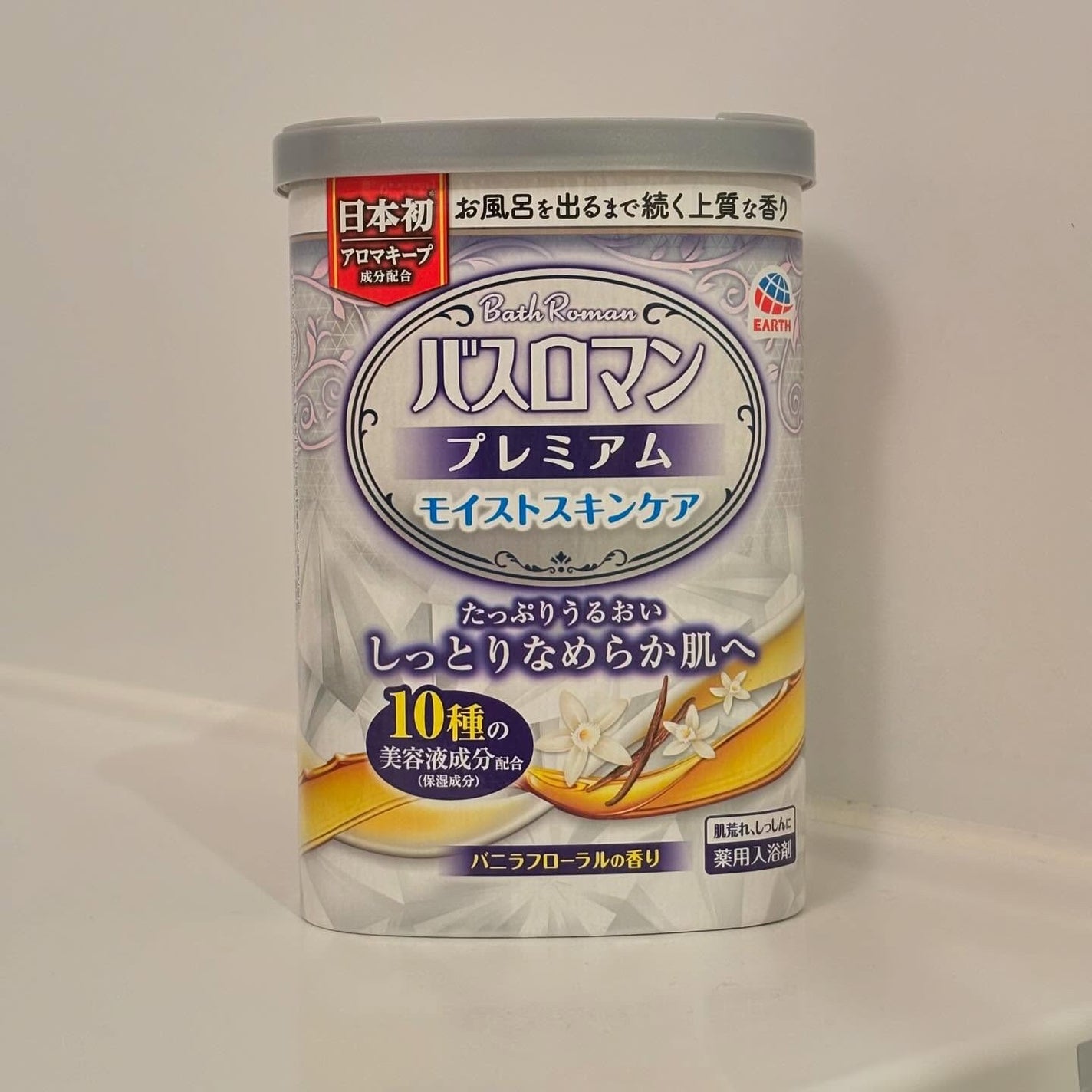 バスロマン プレミアム モイストスキンケア/バスロマン/保湿系入浴剤を使ったクチコミ(1枚目)