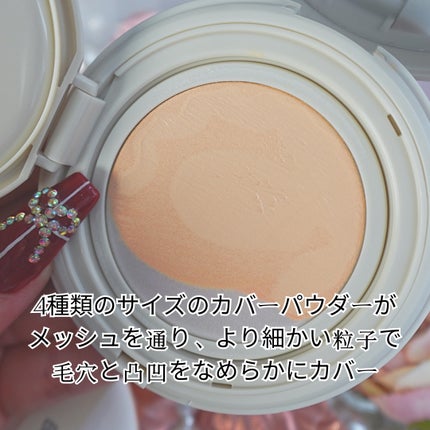 Pore Caring Mesh Cushion/BeginS by JUNGSAEMMOOL/クッションファンデーションを使ったクチコミ(4枚目)