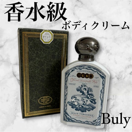 レ・ヴィルジナル / オフィシーヌ・ユニヴェルセル・ビュリーの レ・ヴィルジナル / オフィシーヌ・ユニヴェルセル・ビュリーの
