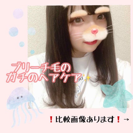 立体ブラシ(たまご型)/DAISO/ヘアブラシを使ったクチコミ(1枚目)