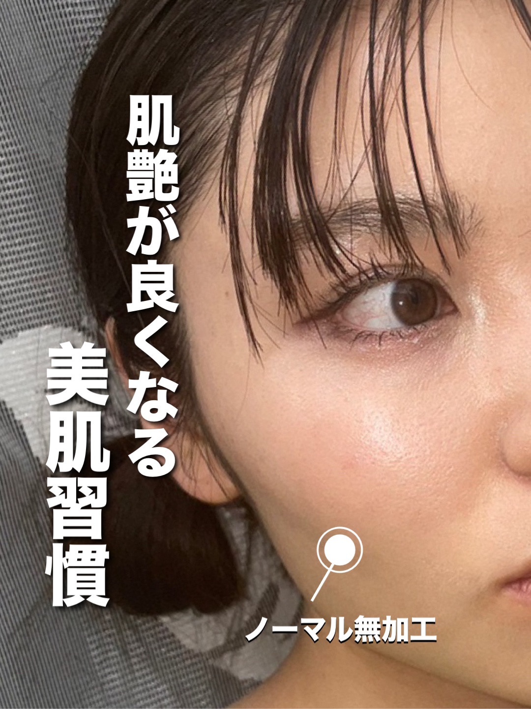 すっぴん ホワイトニングパウダーA/クラブ/プレストパウダーを使ったクチコミ（1枚目）