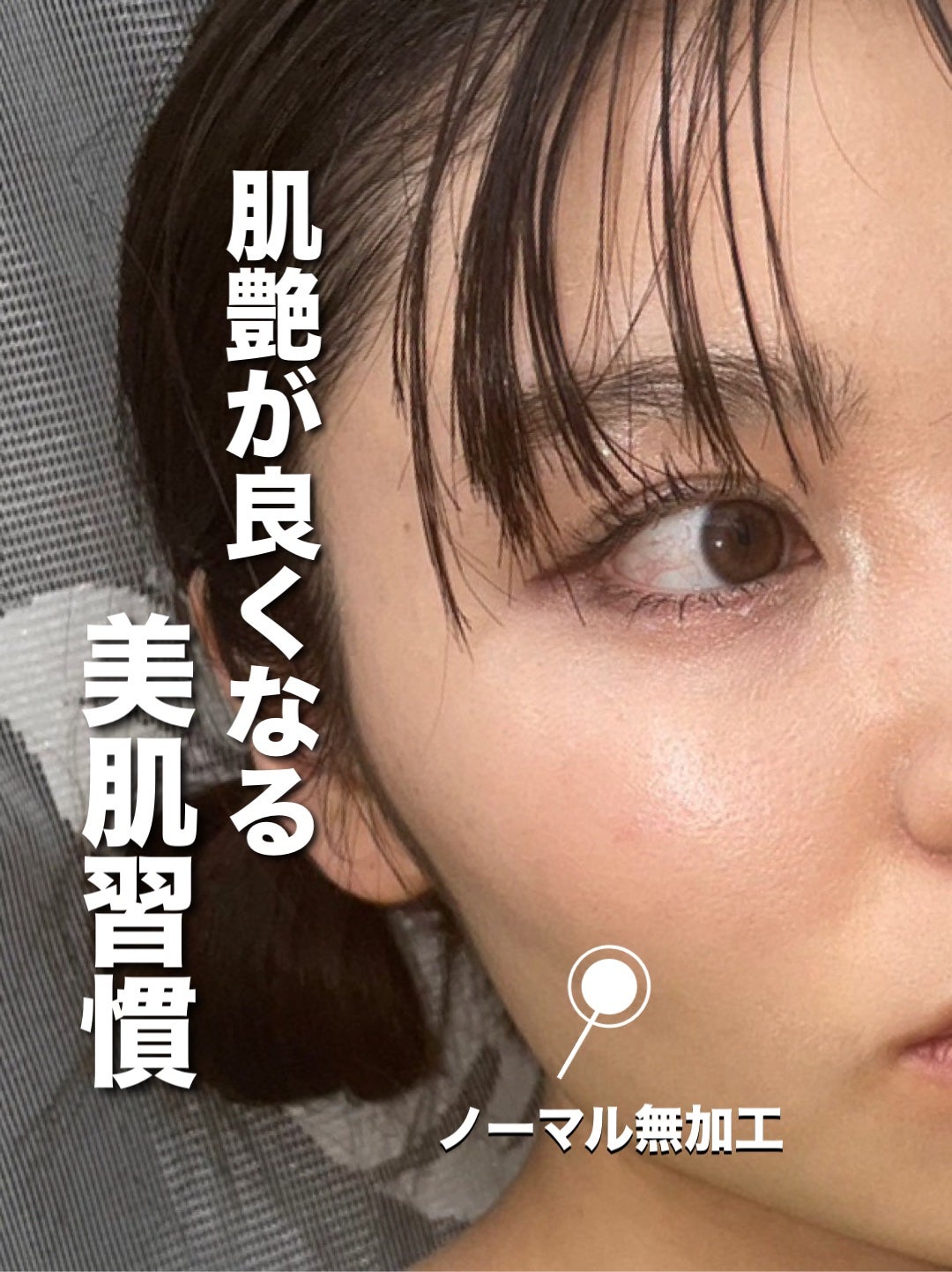 すっぴん ホワイトニングパウダーA/クラブ/プレストパウダーを使ったクチコミ(1枚目)