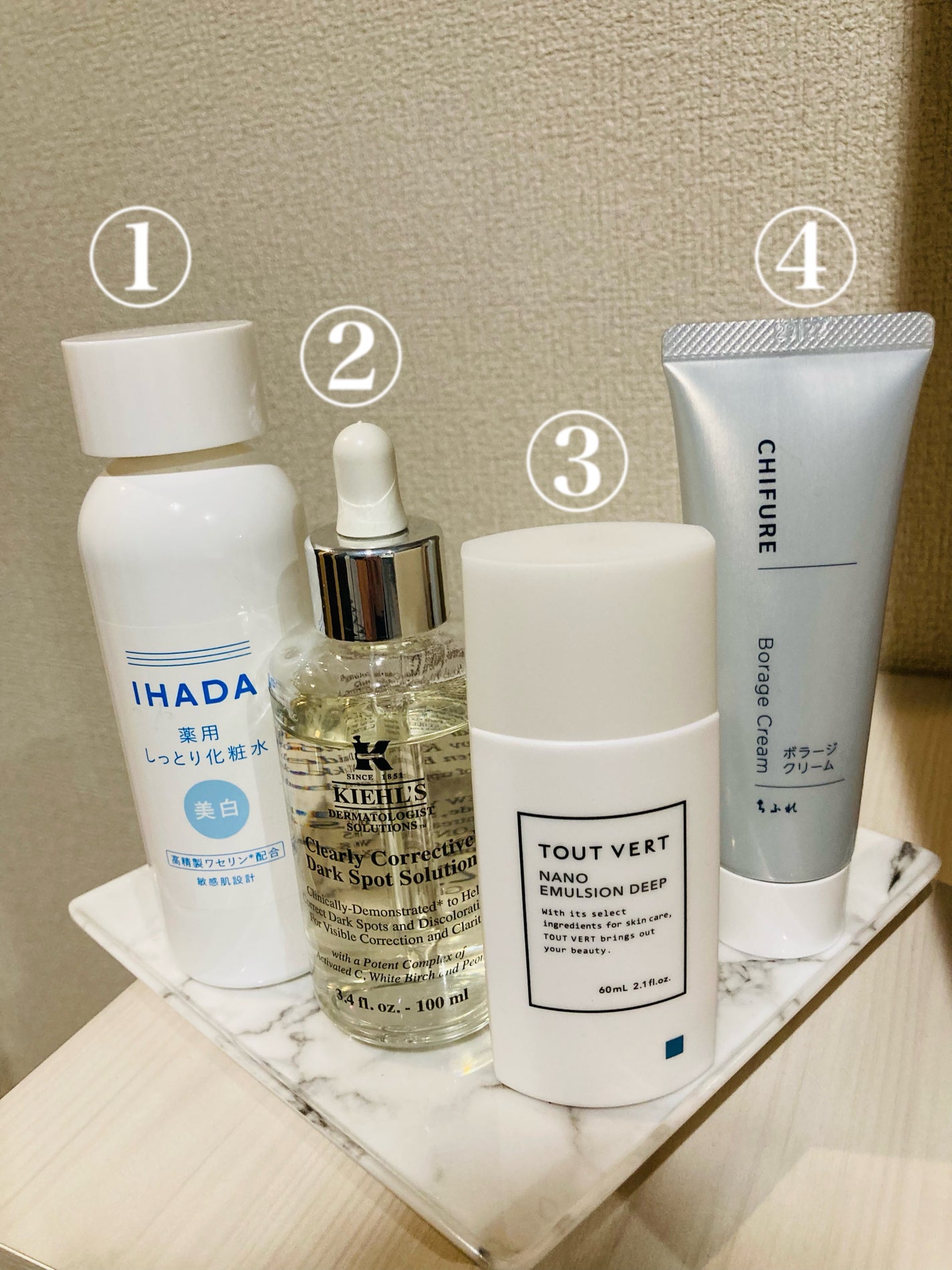 クリーム UFC/Kiehl's/フェイスクリームを使ったクチコミ(2枚目)
