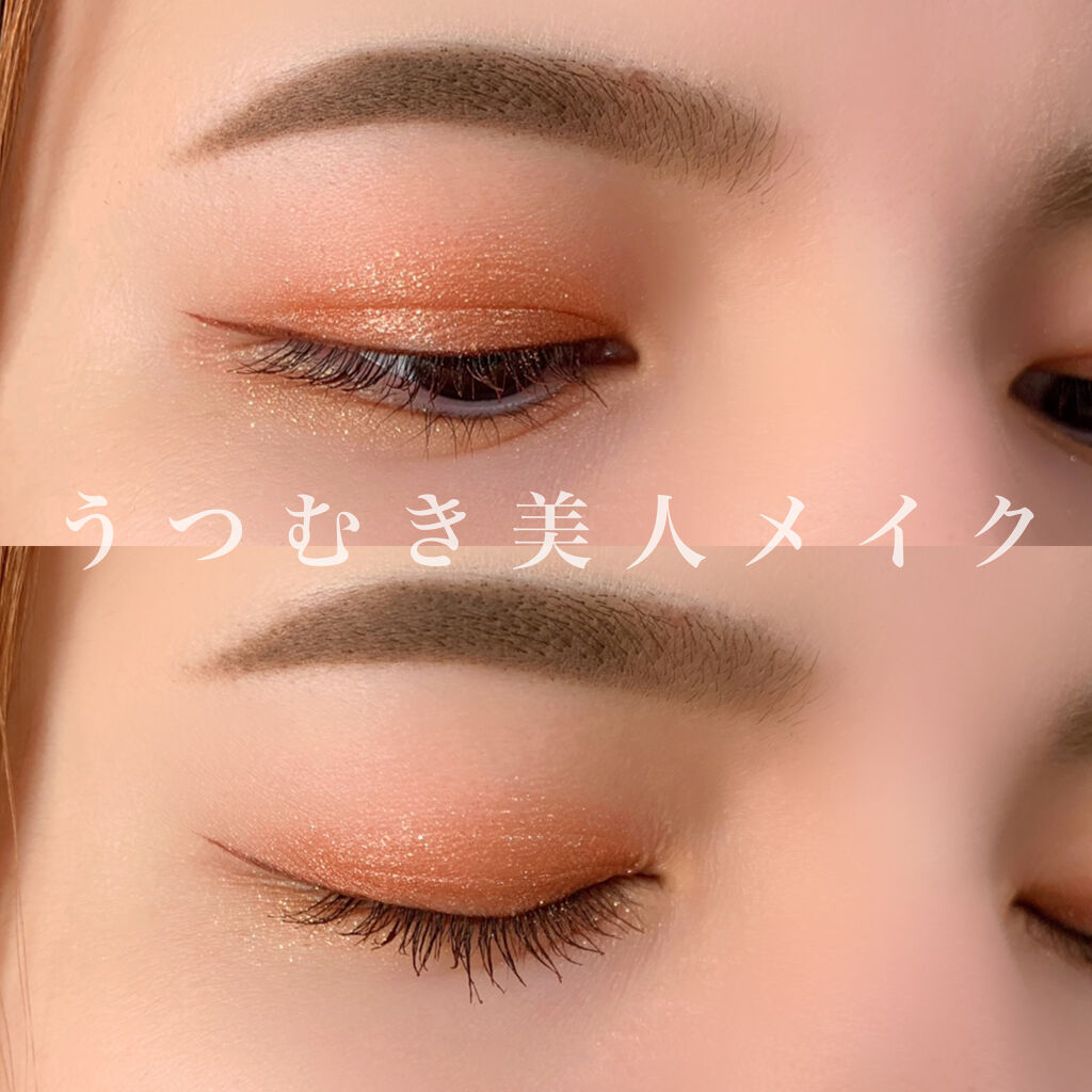 ピアー ジュエルシャドー /BBIA/単色アイシャドウを使ったクチコミ（1枚目）