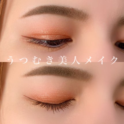 ピアー ジュエルシャドー /BBIA/単色アイシャドウを使ったクチコミ(1枚目)