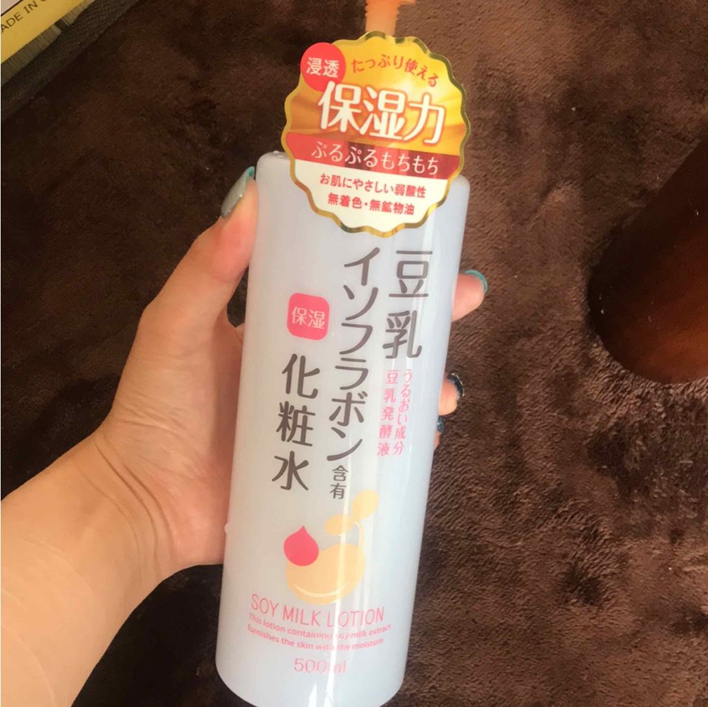 ハトムギ化粧水 スキンローション/プライムビューティー/化粧水を使ったクチコミ(1枚目)