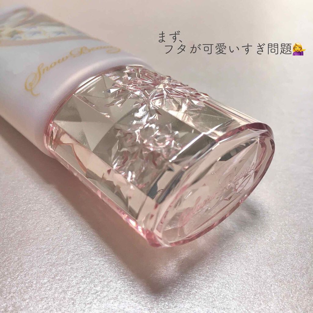 ホワイトニングトーンアップエッセンス/スノービューティー/化粧下地を使ったクチコミ(2枚目)