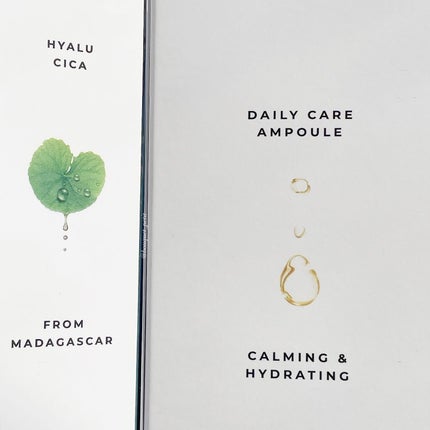 センテラ アンプル/SKIN1004/美容液を使ったクチコミ(10枚目)