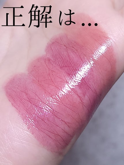 リップカラーシールド/CEZANNE/口紅を使ったクチコミ(2枚目)