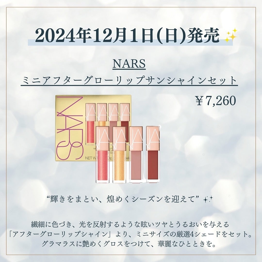 kannað€ on LIPS ãã#Visseã#ãšãã»ã³ã¹ãªãããã©ã³ããŒ#ç²èãã§ã€ã¯ã«ãŒ..ãïŒ4æç®ïŒ