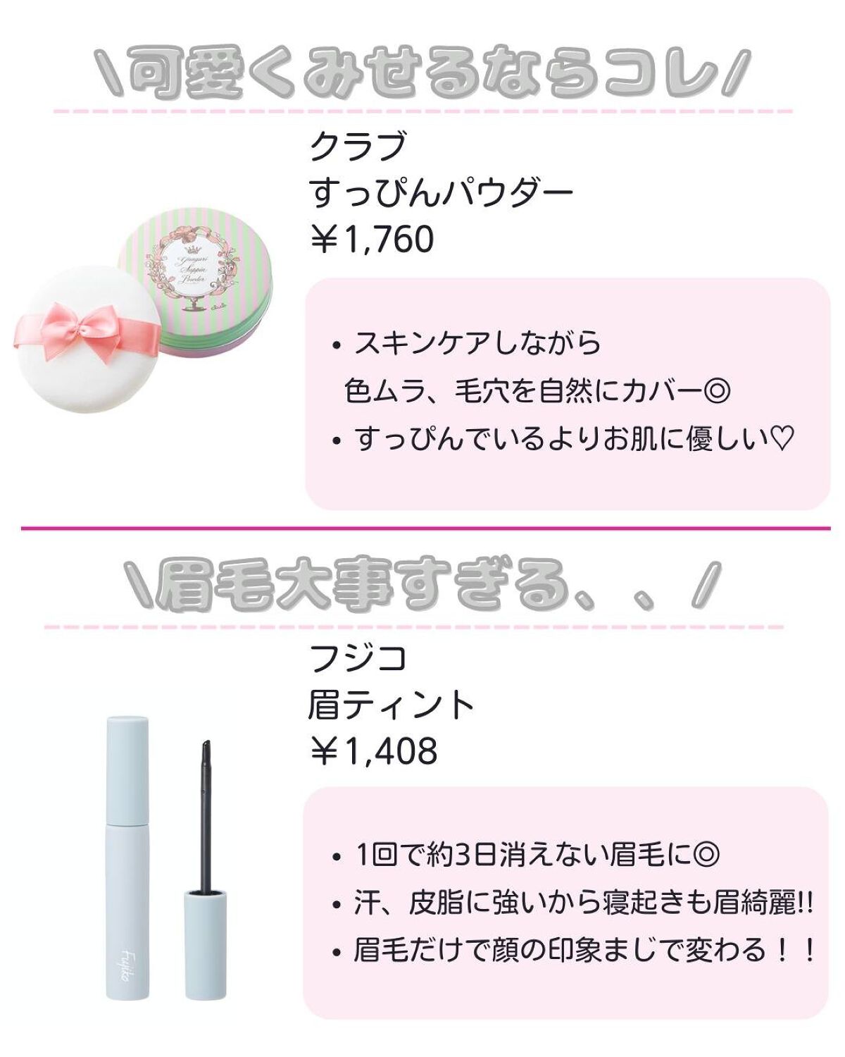 ããð·beauty kitchen on LIPS ã.倧人女åã®æ©ã¿ã解決ãããbeautykitchenãð坿..ãïŒ2æç®ïŒ