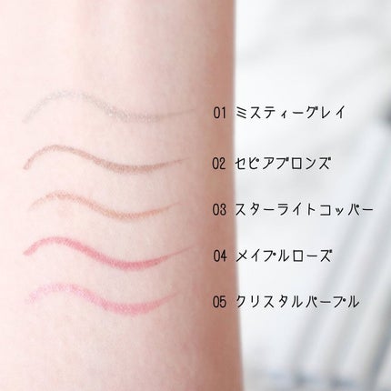 アイデザインライナー/COCOROIKI/リキッドアイライナーを使ったクチコミ(7枚目)