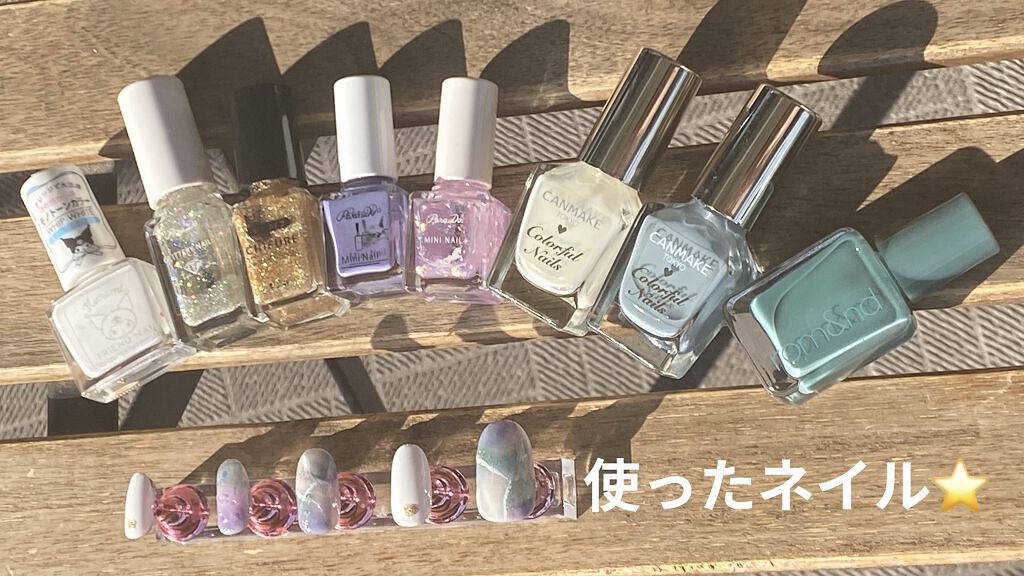 ジェルボリュームトップコート/キャンメイク/ネイルトップコートを使ったクチコミ（3枚目）