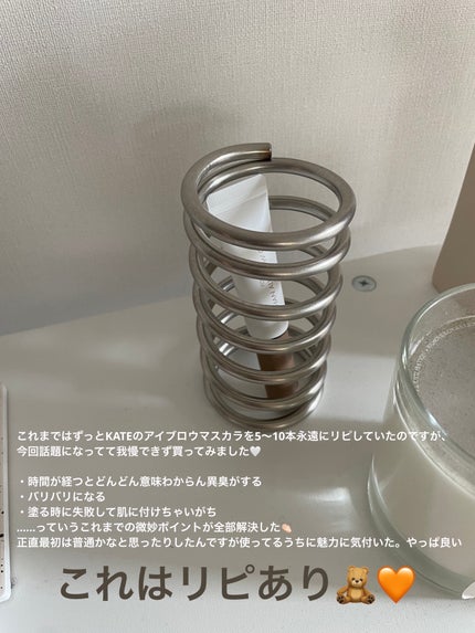 ハンオールブロウカラ/rom&nd/眉マスカラを使ったクチコミ(2枚目)