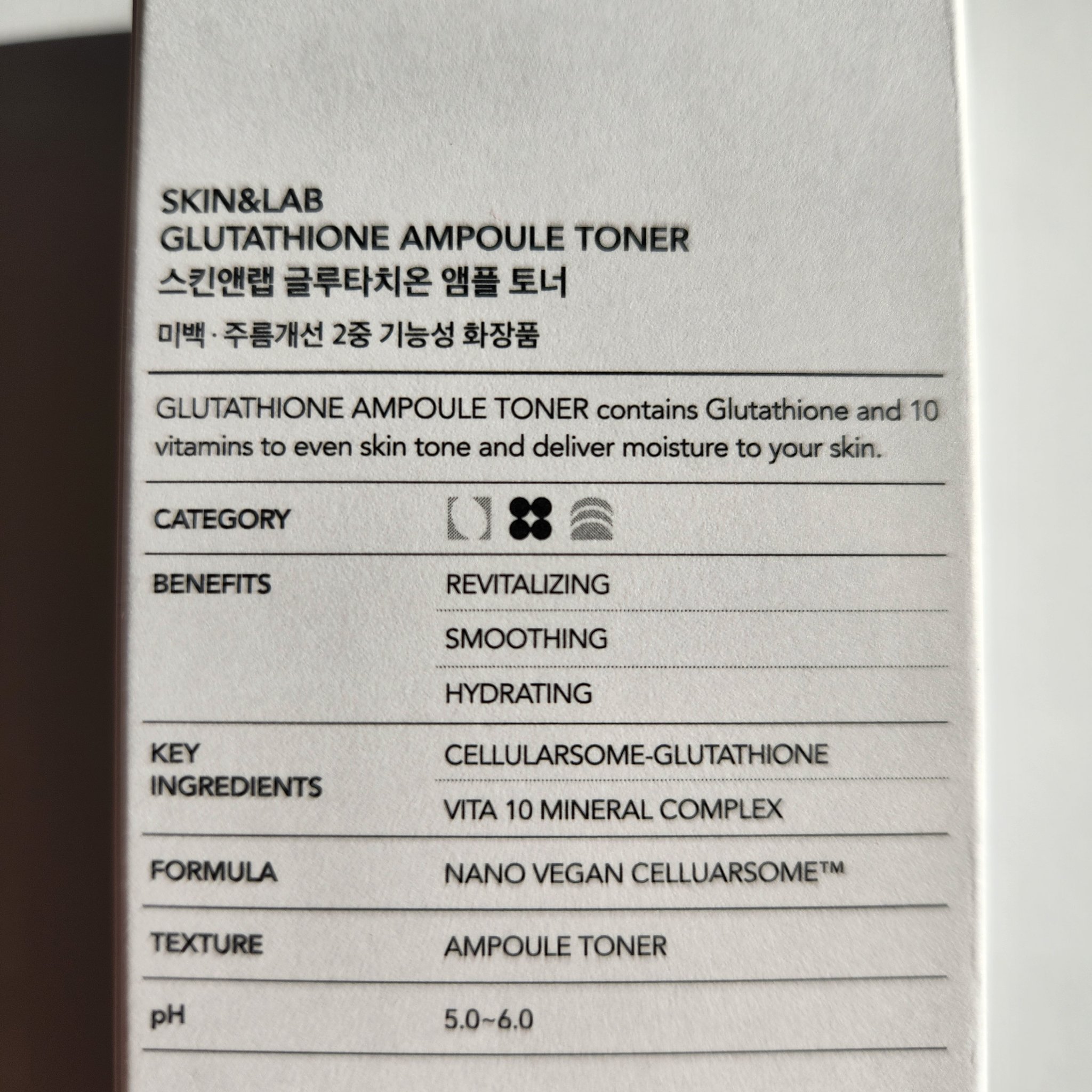 グルタチオンアンプルトナー/SKIN&LAB/化粧水を使ったクチコミ（3枚目）