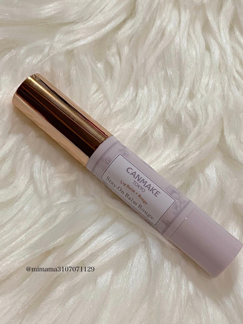 ステイオンバームルージュ/キャンメイク/口紅を使ったクチコミ(4枚目)
