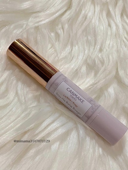 ステイオンバームルージュ/キャンメイク/口紅を使ったクチコミ(4枚目)