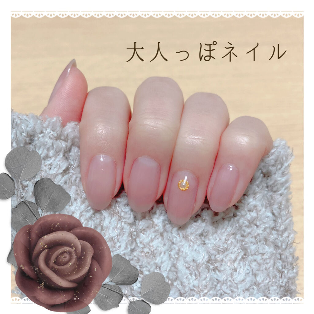 ウィークリージェル/HOMEI/ジェルネイルを使ったクチコミ（1枚目）