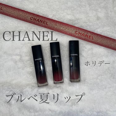 ルージュ アリュール ラック/CHANEL/口紅を使ったクチコミ（1枚目）