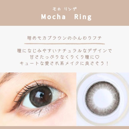 TOPARDS 1day/TOPARDS/ワンデー(1DAY)カラコンを使ったクチコミ(5枚目)