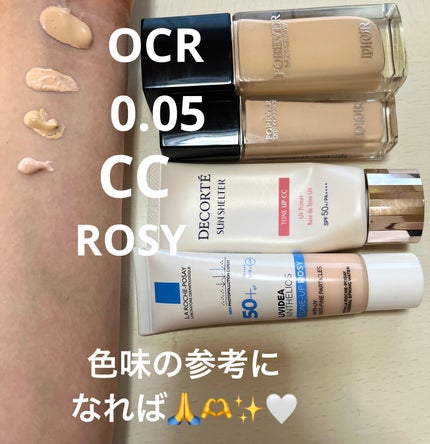 ディオールスキン フォーエヴァー スキン コレクト コンシーラー/Dior/リキッドコンシーラーを使ったクチコミ(1枚目)