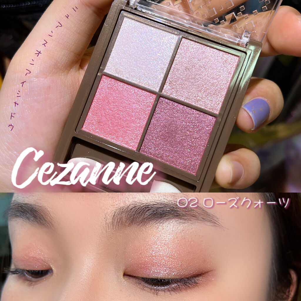 カラーインパクト リキッドライナー BR341 ライトブラウン/Visée/リキッドアイライナーを使ったクチコミ（1枚目）