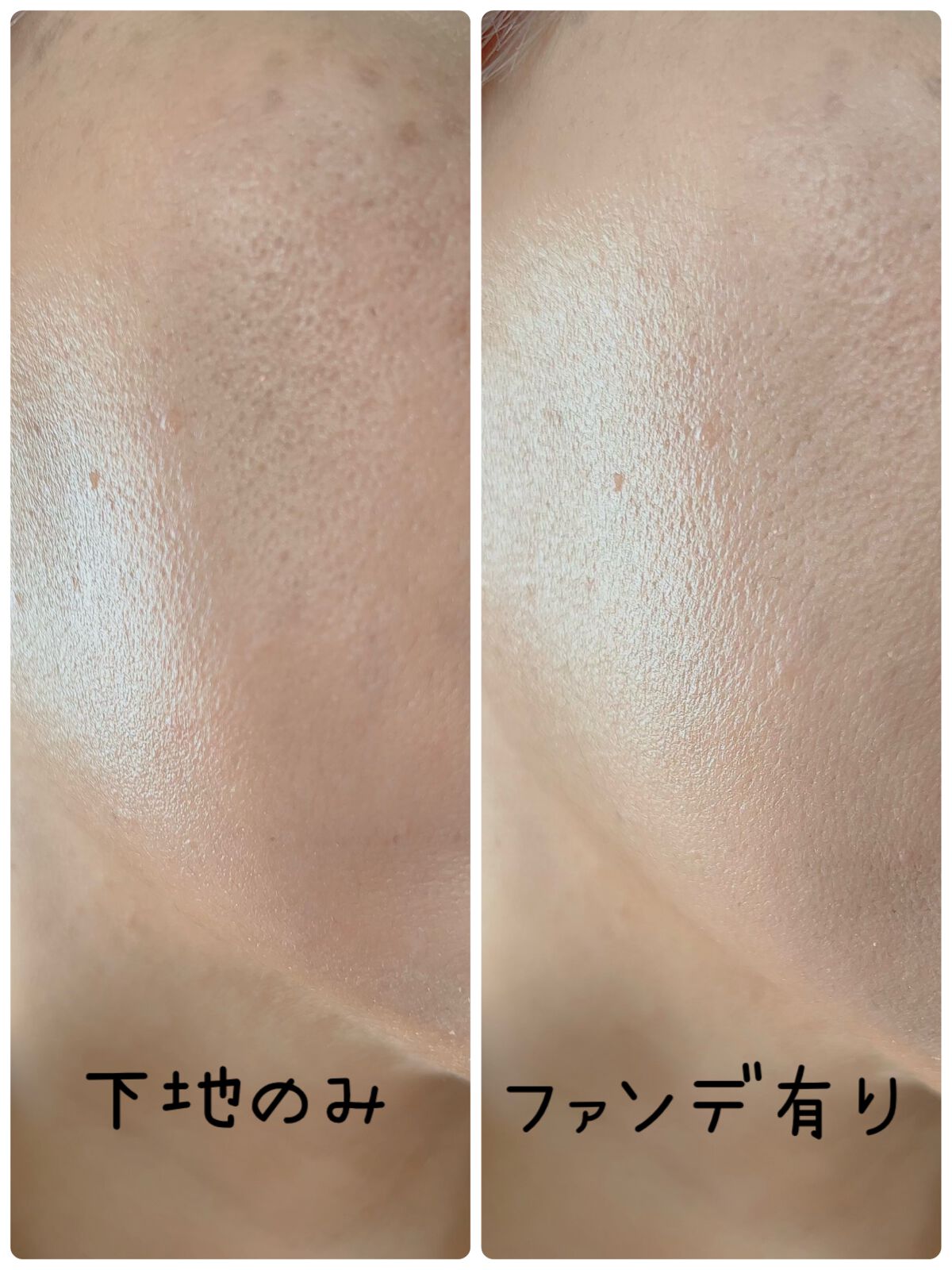 スキンケア ウォーターロッククッション /A’pieu/クッションファンデーションを使ったクチコミ(5枚目)