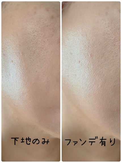 スキンケア ウォーターロッククッション /A’pieu/クッションファンデーションを使ったクチコミ(5枚目)