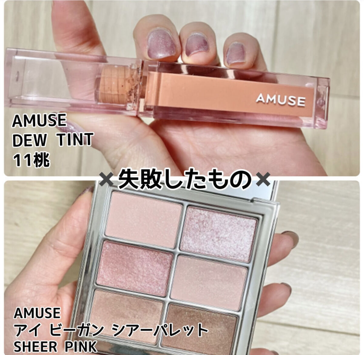 ノーセバム　ミネラルパクト　S/innisfree/プレストパウダーを使ったクチコミ（3枚目）