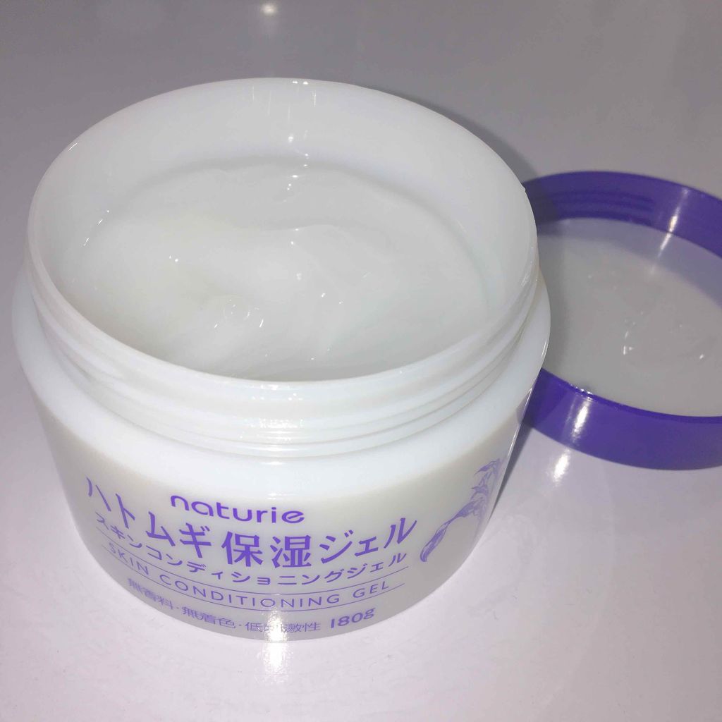 ハトムギ保湿ジェル(ナチュリエ スキンコンディショニングジェル)/ナチュリエ/美容液を使ったクチコミ(2枚目)